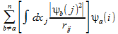 Hartree Fock electron coulomb potential