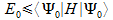 Variation Principle